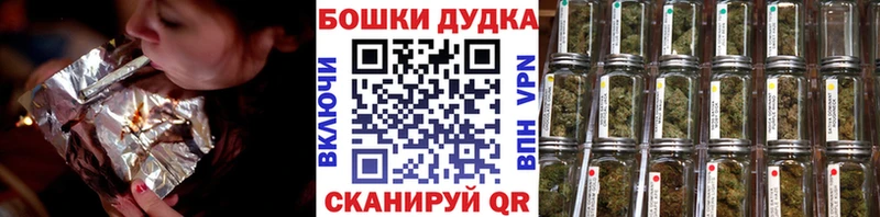 Купить Alpha-PVP  КОКАИН  ГАШИШ  Меф мяу мяу  Амфетамин  Бошки Шишки  Билибино