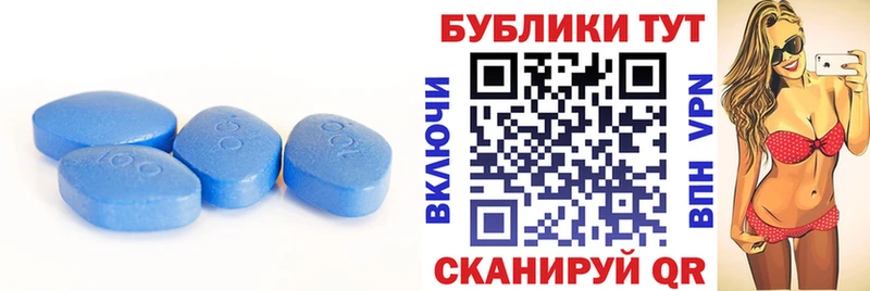 Ecstasy диски  Купить  Билибино 