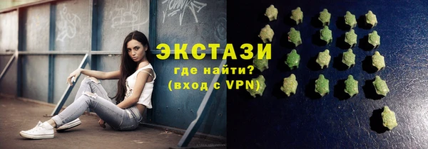 Альфа ПВП Горно-Алтайск