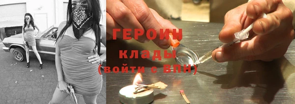 Альфа ПВП Горно-Алтайск