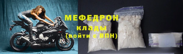 Альфа ПВП Горно-Алтайск