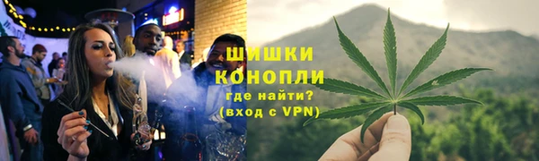 мет Горнозаводск