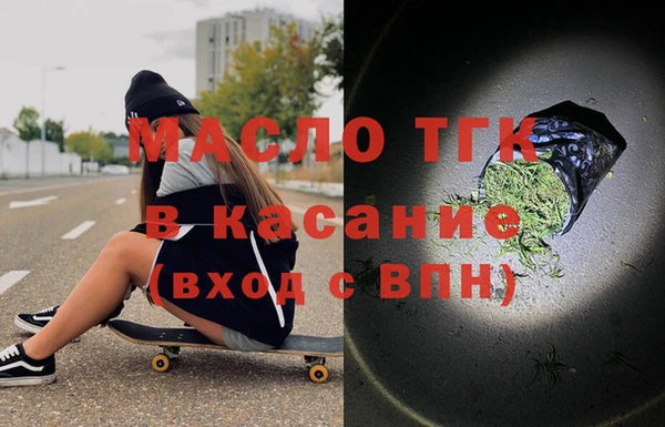 ПСИЛОЦИБИНОВЫЕ ГРИБЫ Горняк