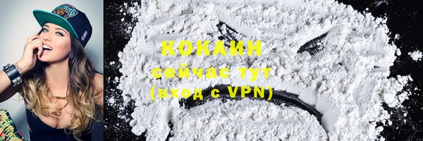 мескалин Гусь-Хрустальный