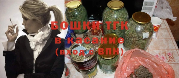 Альфа ПВП Горно-Алтайск