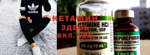 ПСИЛОЦИБИНОВЫЕ ГРИБЫ Горняк