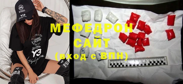 Альфа ПВП Горно-Алтайск